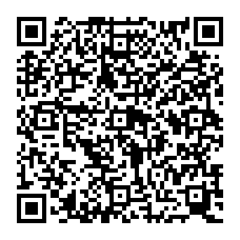 QR e0009af