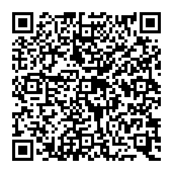QR e001dbe