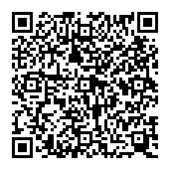 QR e004196