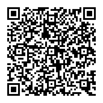 QR e004655