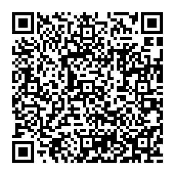 QR e005dc8