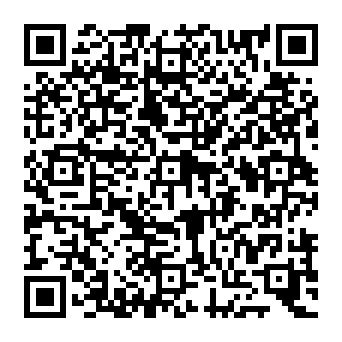 QR e006411