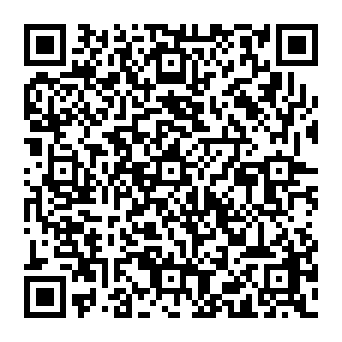 QR e006737