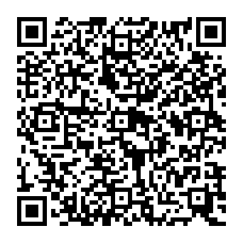 QR e007404