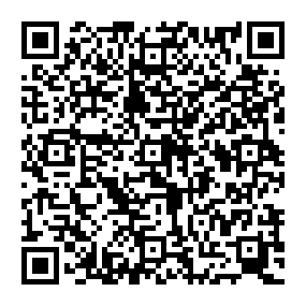 QR e007716