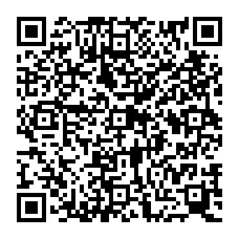 QR e008696