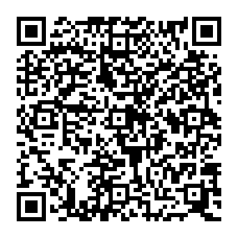 QR e008d12