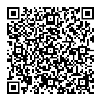 QR e009844