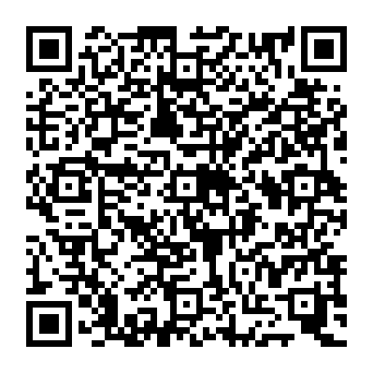 QR e009913