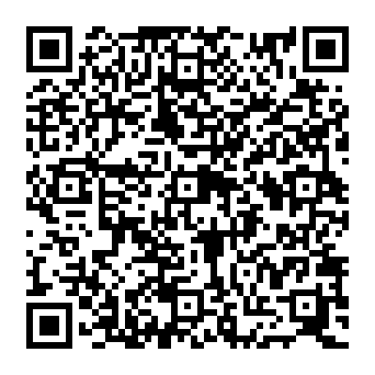 QR e009e3b