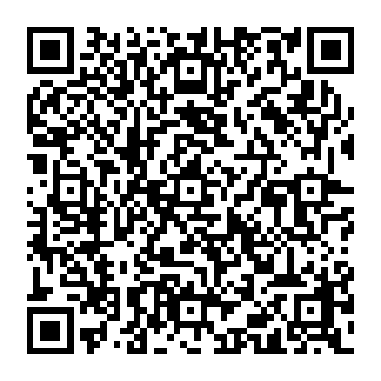 QR e00b045