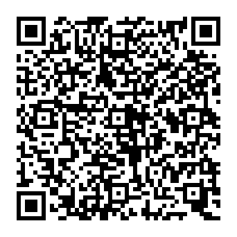 QR e00c803