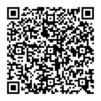 QR e010620