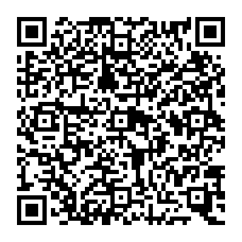 QR e010e9e