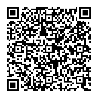 QR e0118e8