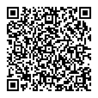 QR e011dbe