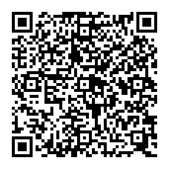 QR e011df2