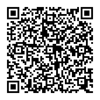 QR e01480b