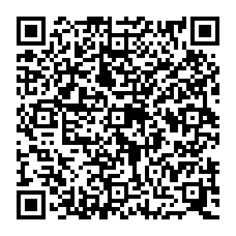QR e0160db