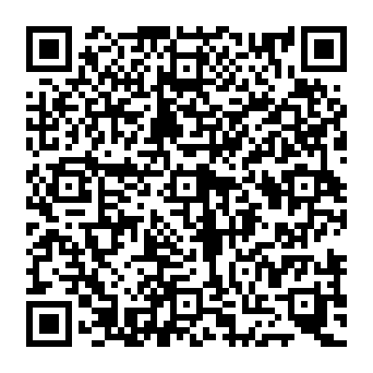 QR e016237