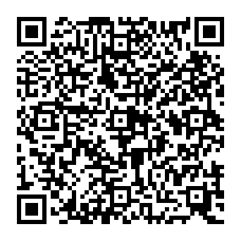 QR e016394
