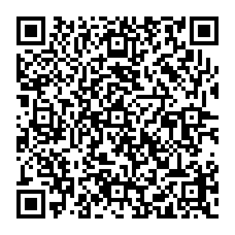 QR e01642c