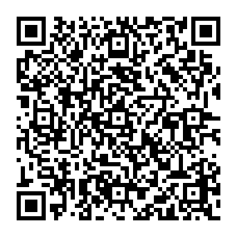 QR e018e81