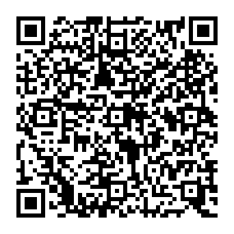 QR e019250