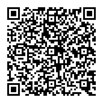 QR e020c2e