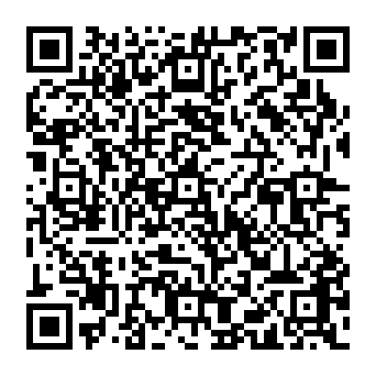 QR e025ce1