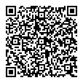 QR e026a1b