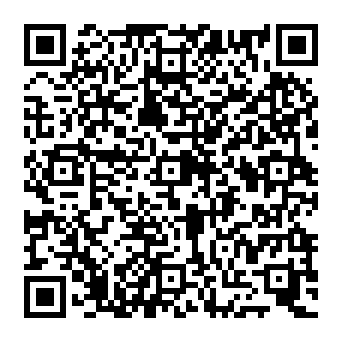 QR e033873