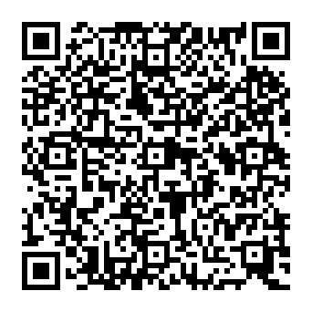 QR e03b074