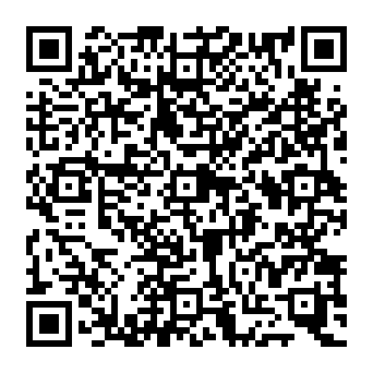 QR e045ae5