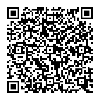 QR e046540