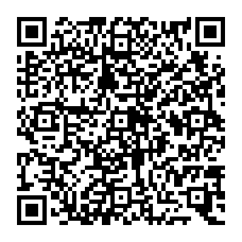 QR e048b8a