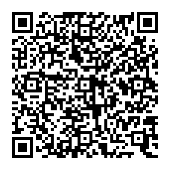 QR e048fc9