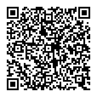 QR e049b0c