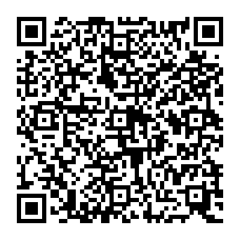QR e04c014
