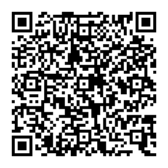 QR e04db19