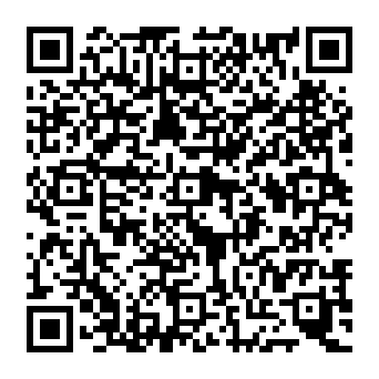 QR e050257