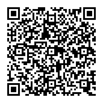 QR e050633
