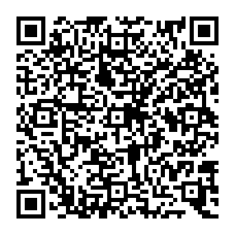 QR e050fea