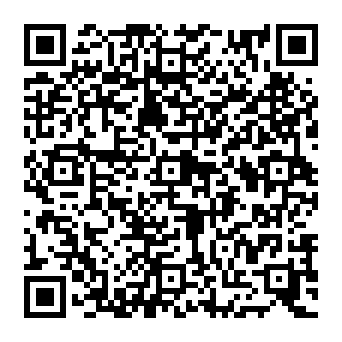 QR e058450