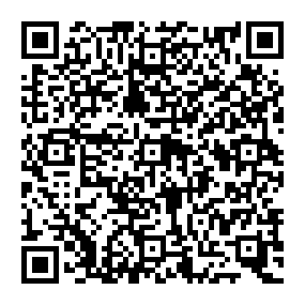 QR e059325