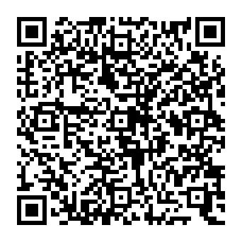 QR e061ab9