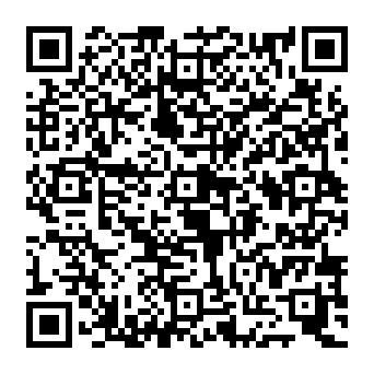 QR e061bcc