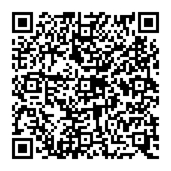 QR e0620e0
