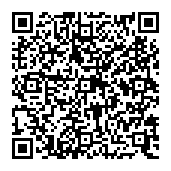 QR e066ce8