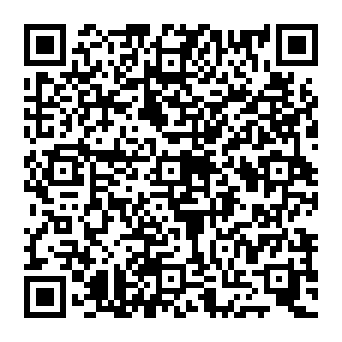 QR e067313